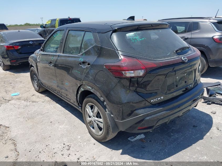 2022 NISSAN KICKS S XTRONIC CVT