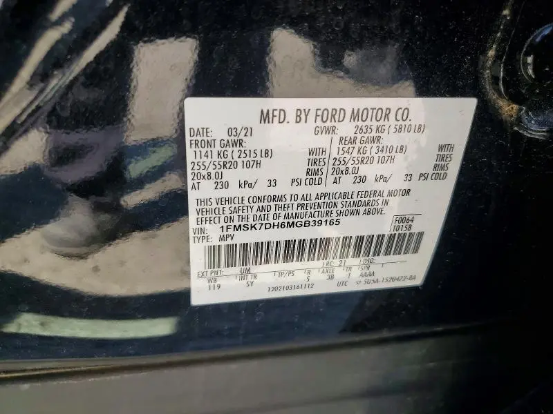 2021 FORD EXPLORER   