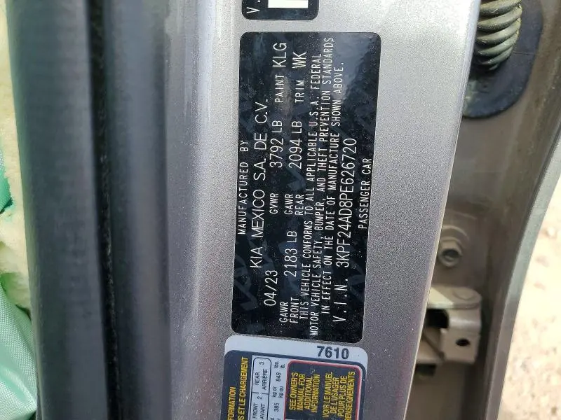 2015 MERCEDES-BENZ E 350  