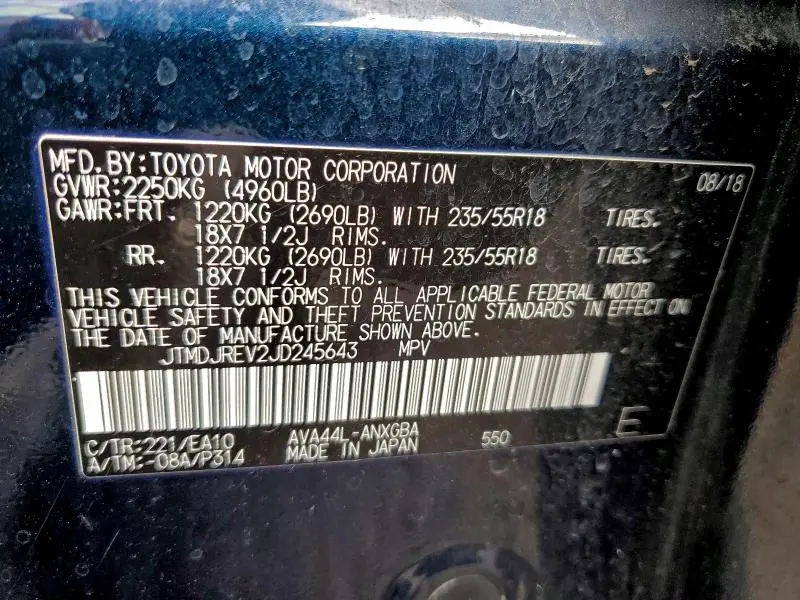 2018 TOYOTA RAV4 HV LIMITED  