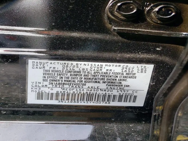 2025 NISSAN SENTRA S  