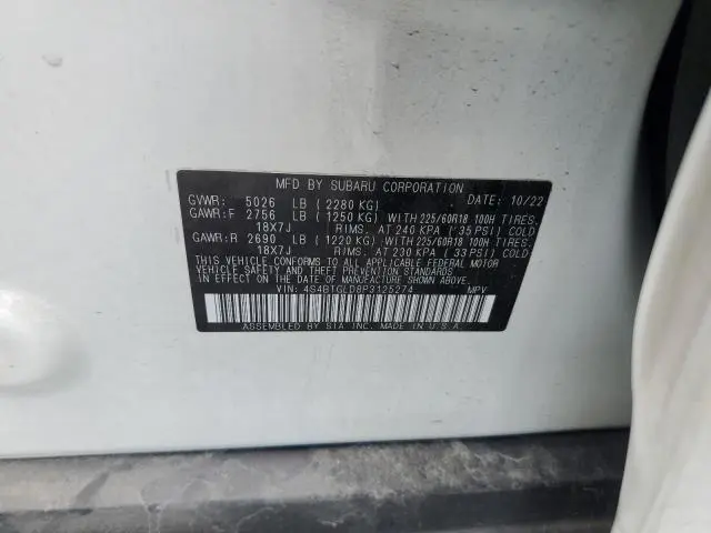 2023 SUBARU OUTBACK ONYX EDITION XT  