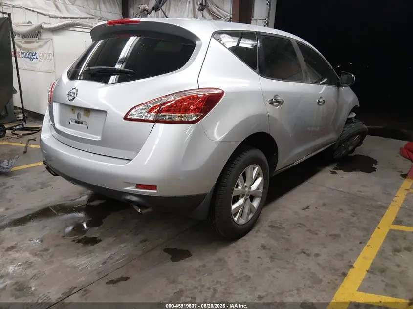 2014 NISSAN MURANO S