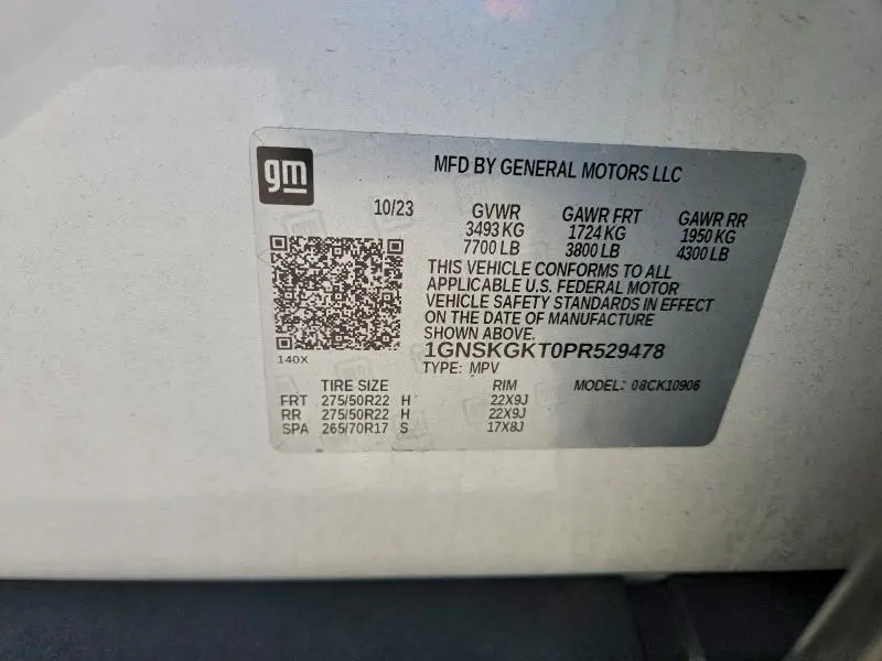 2023 CHEVROLET SUBURBAN K1500 HIGH COUNTRY  