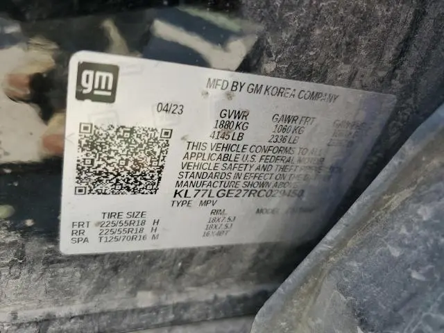 2024 CHEVROLET TRAX 1RS  