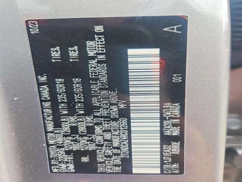 2024 LEXUS NX 250 BASE  