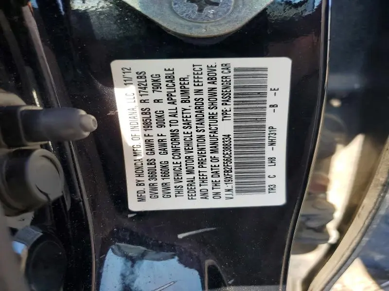 2012 HONDA CIVIC LX  