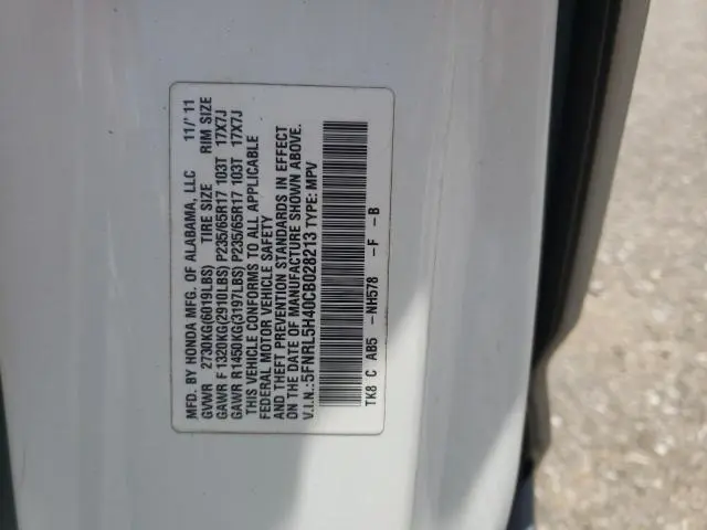 2012 HONDA ODYSSEY EX  
