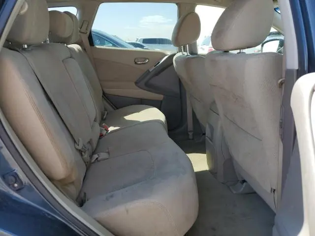 2014 NISSAN MURANO S  