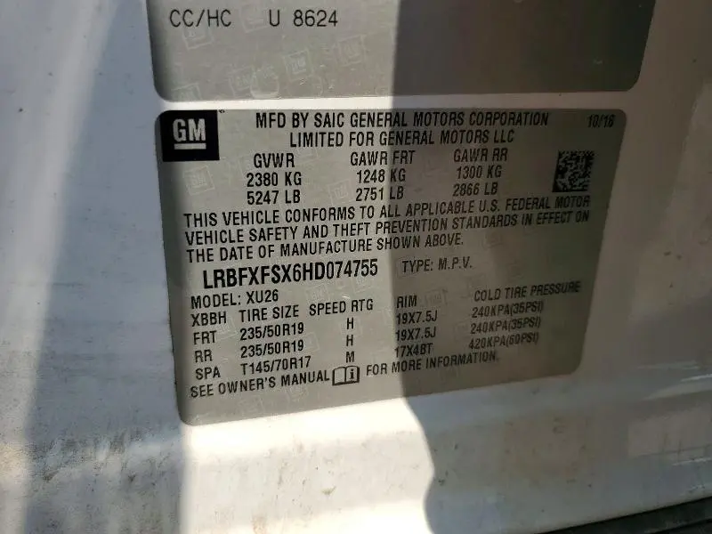 2017 BUICK ENVISION PREMIUM II  