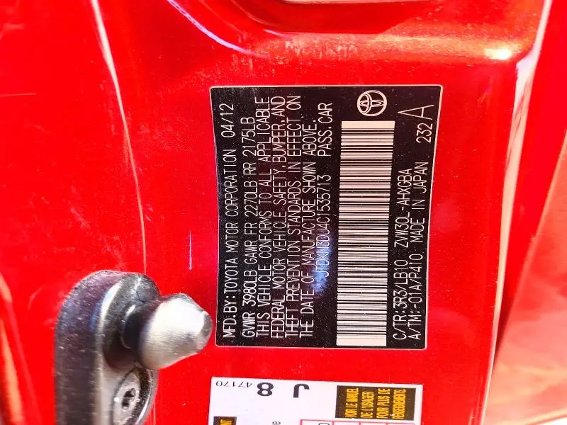 2012 TOYOTA PRIUS FOUR  