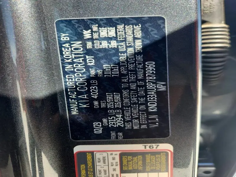 2023 KIA SOUL EX  