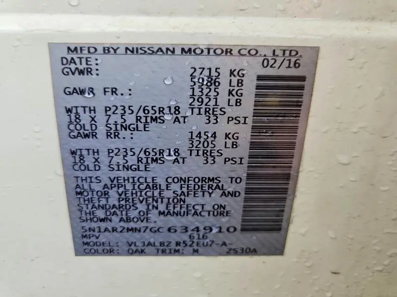 2016 NISSAN PATHFINDER S  