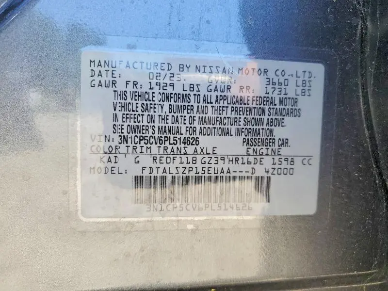 2023 NISSAN KICKS SV  