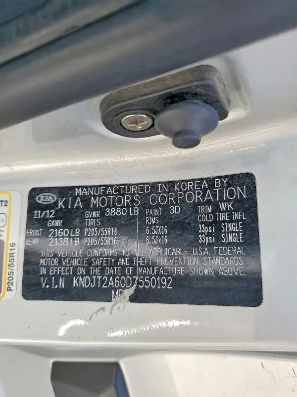 2013 KIA SOUL +  