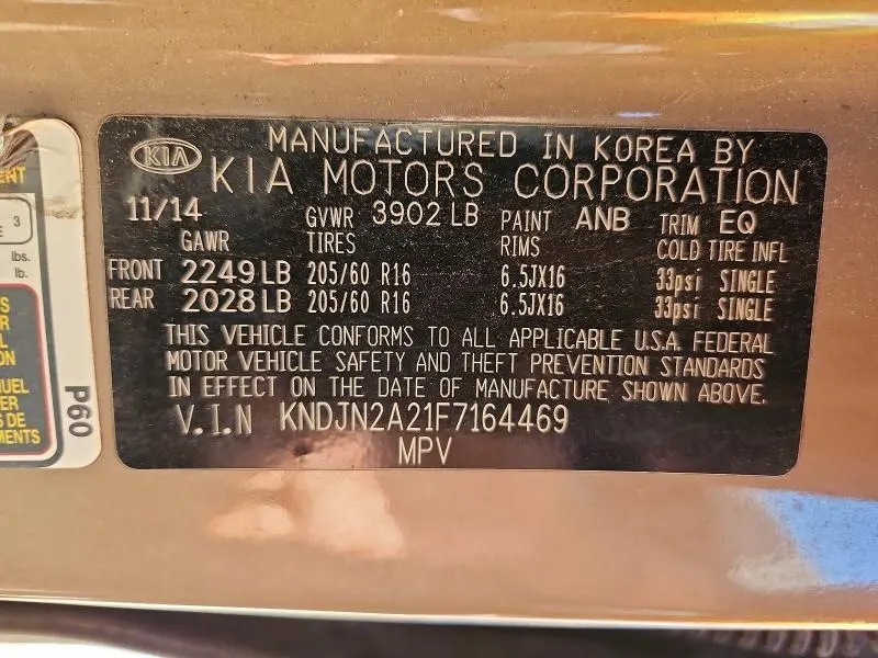 2015 KIA SOUL BASE  