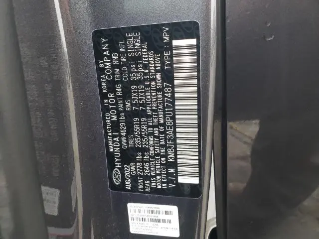 2023 HYUNDAI TUCSON N LINE  