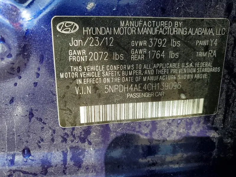 2012 HYUNDAI ELANTRA GLS  