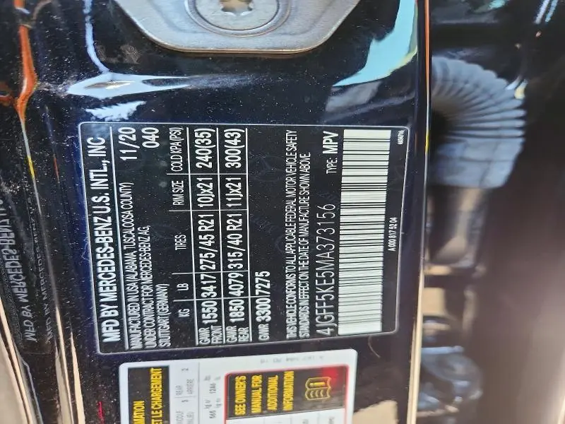 2021 MERCEDES-BENZ GLS 450 4MATIC  