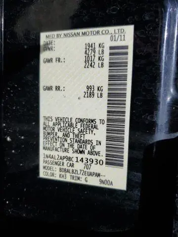 2011 NISSAN ALTIMA BASE  