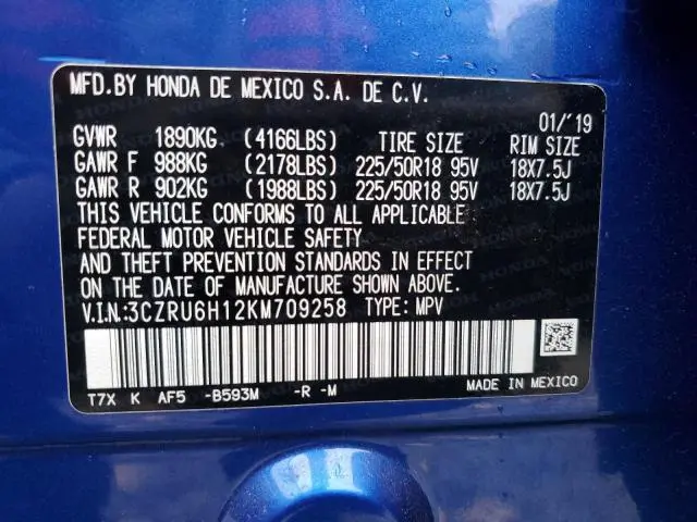 2019 HONDA HR-V SPORT  