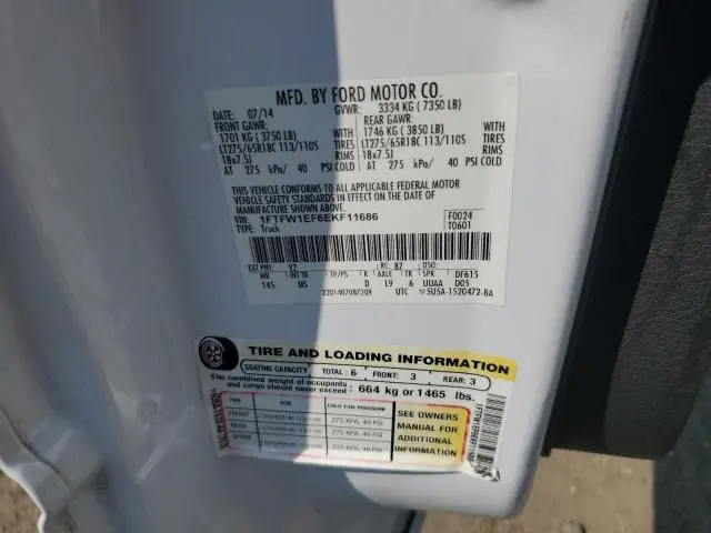 2014 FORD F150 SUPERCREW  