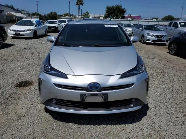 2022 TOYOTA PRIUS NIGHT SHADE  