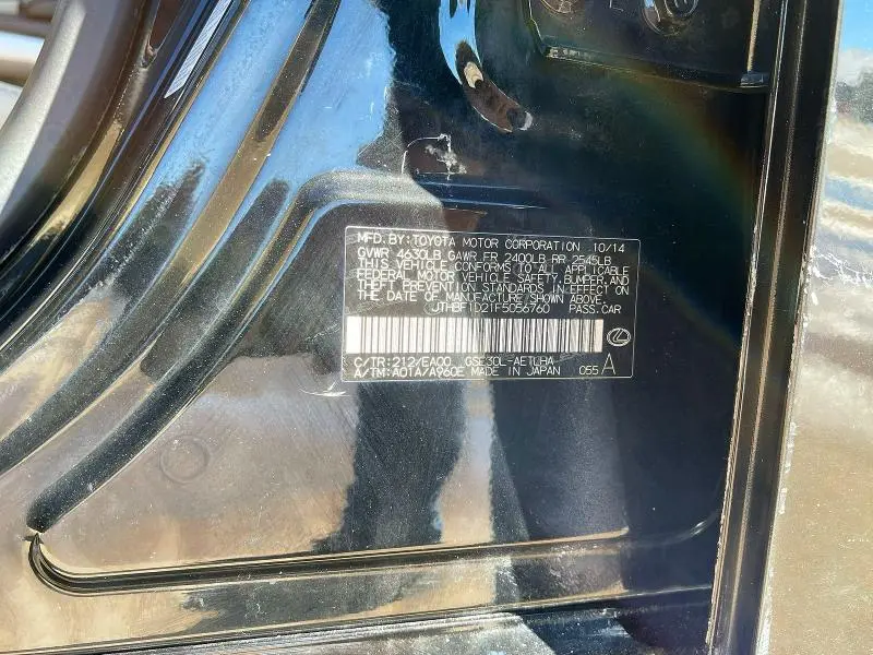 2015 LEXUS IS 250 BASE  