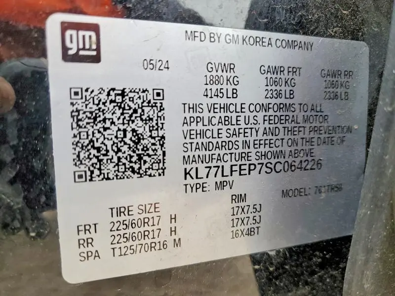2025 CHEVROLET TRAX LS  