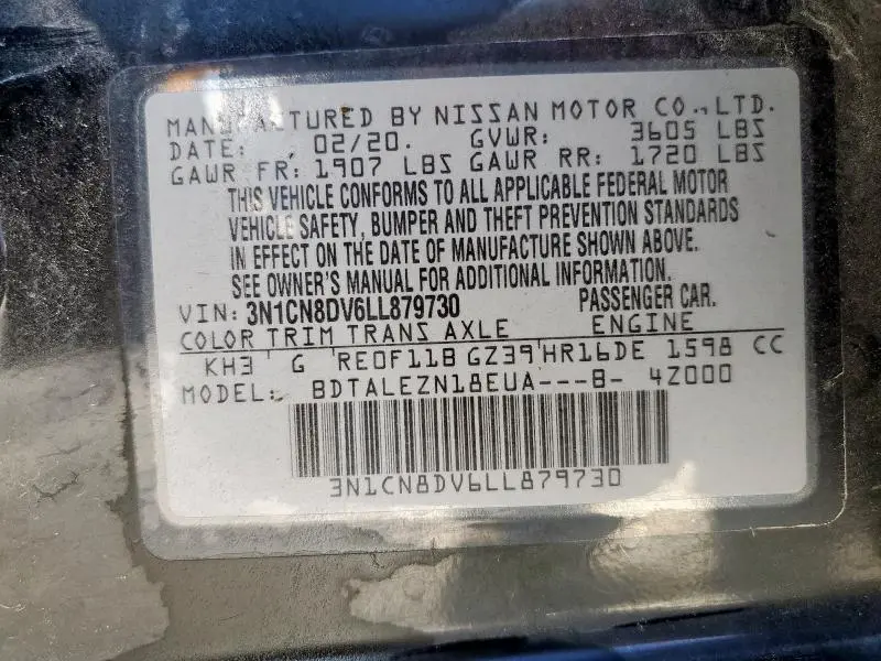 2020 NISSAN VERSA S  