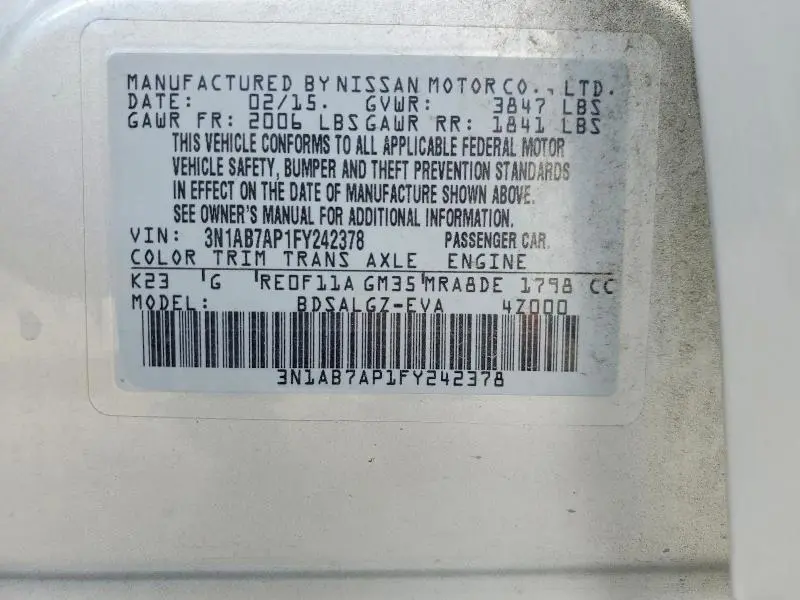 2015 NISSAN SENTRA SL  