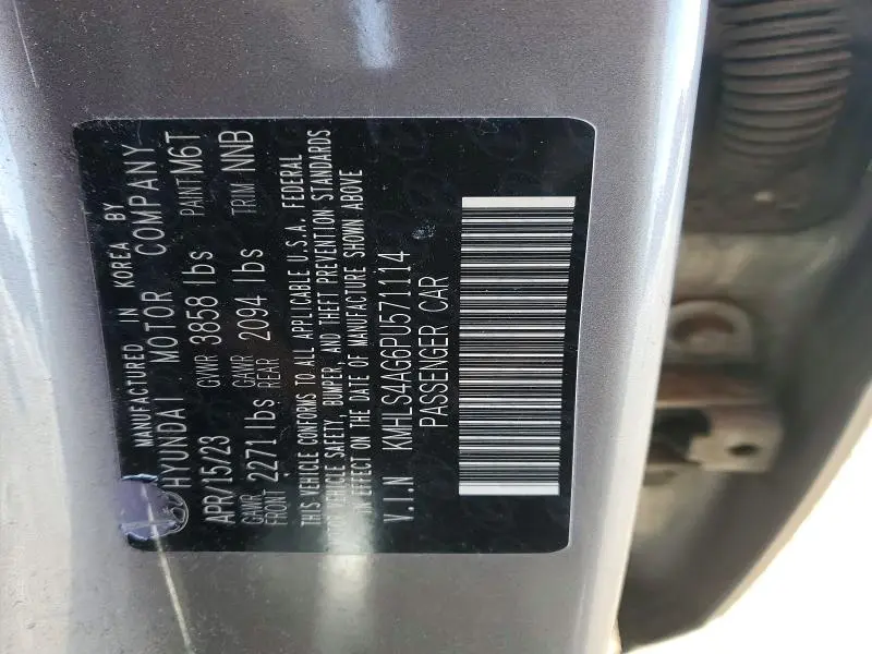 2023 HYUNDAI ELANTRA SEL  