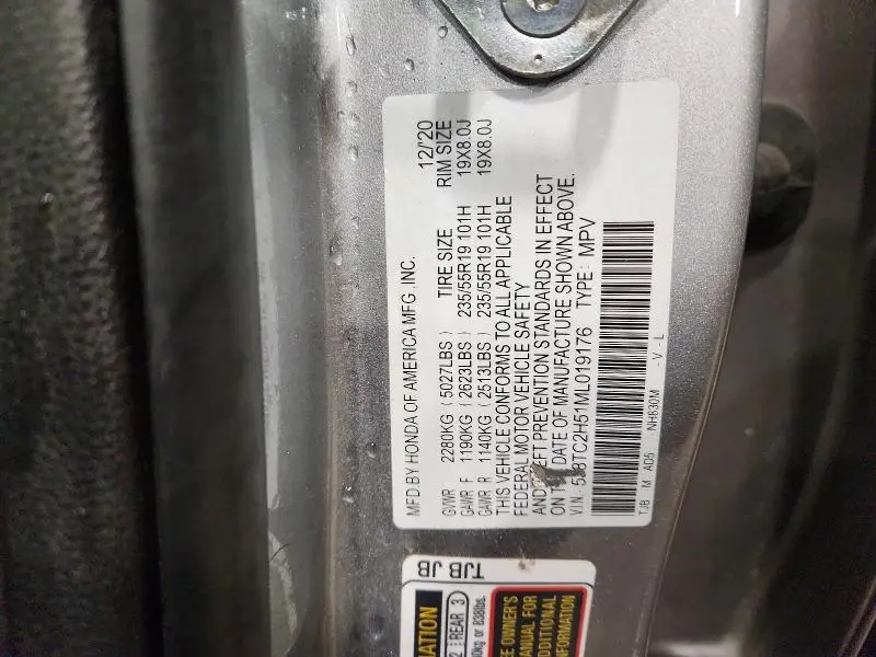 2021 ACURA RDX TECHNOLOGY  