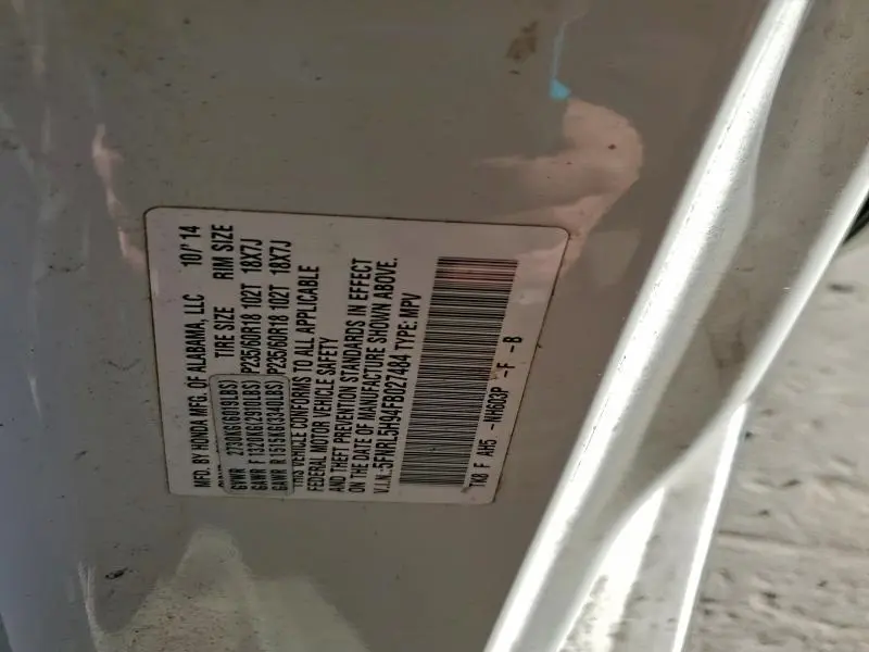 2015 HONDA ODYSSEY TOURING  