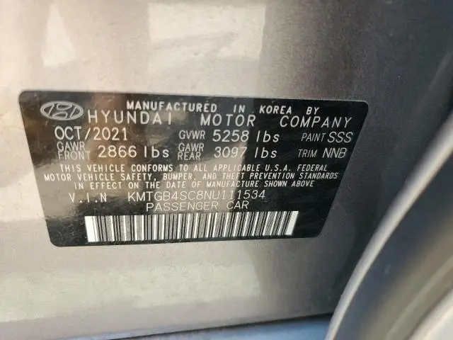2022 GENESIS G80 BASE  