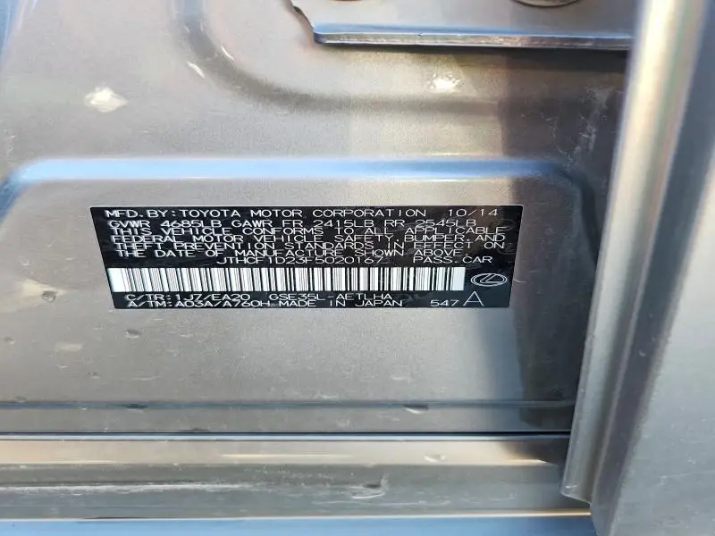 2015 LEXUS IS 250  