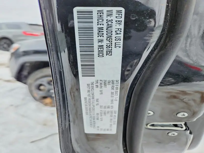 2023 JEEP COMPASS TRAILHAWK  