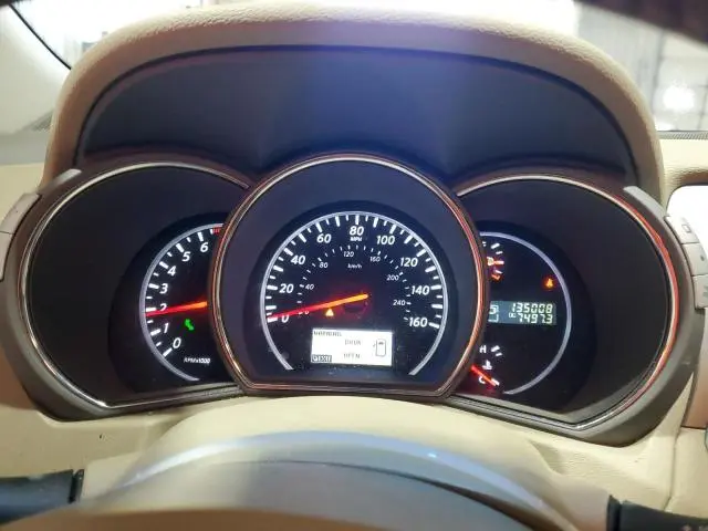 2014 NISSAN MURANO S  