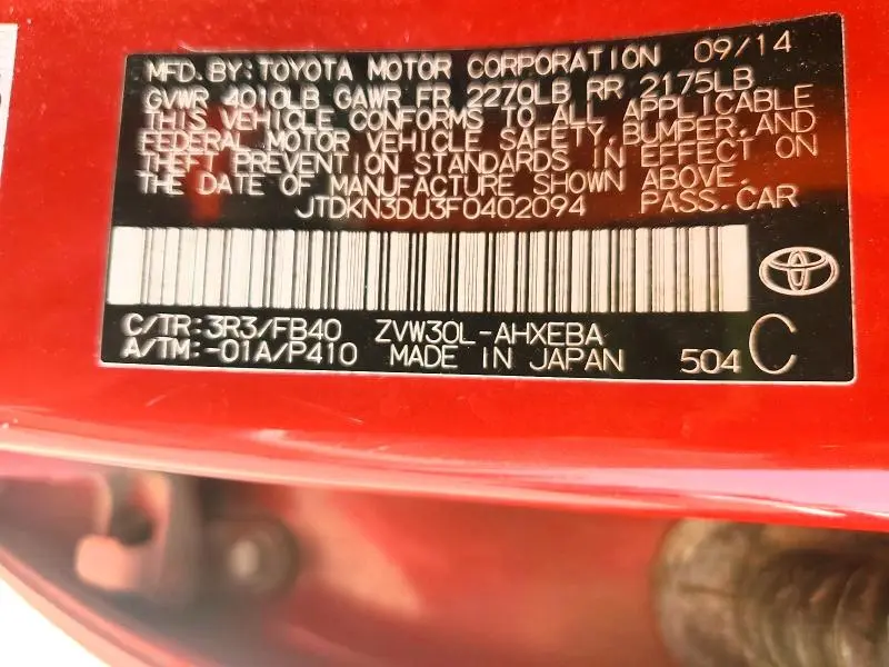 2015 TOYOTA PRIUS TWO  