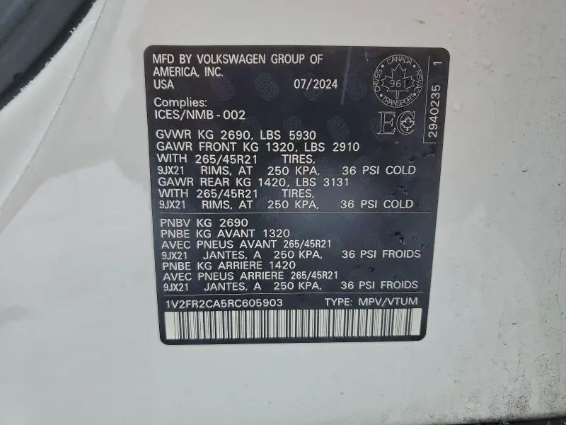 2024 VOLKSWAGEN ATLAS SEL PREMIUM R-LINE  