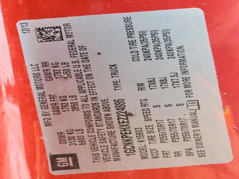 2014 CHEVROLET SILVERADO K1500  