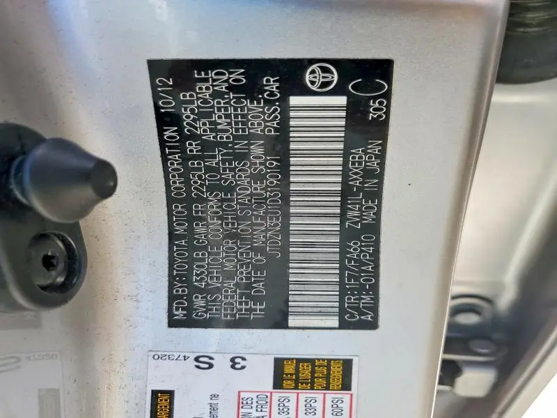 2013 TOYOTA PRIUS V THREE  