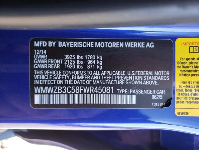 2015 MINI COOPER COUNTRYMAN