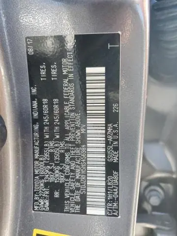 2017 TOYOTA HIGHLANDER SE  