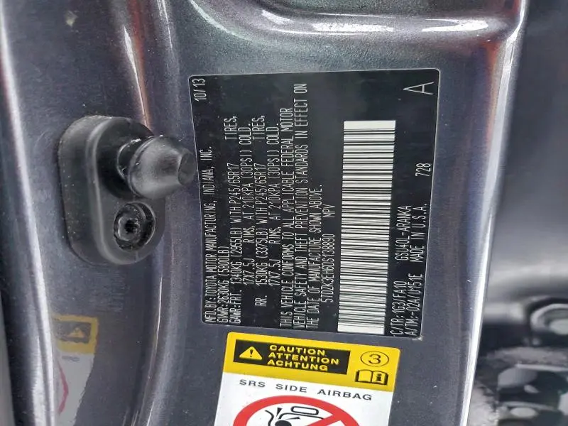 2013 TOYOTA HIGHLANDER BASE  