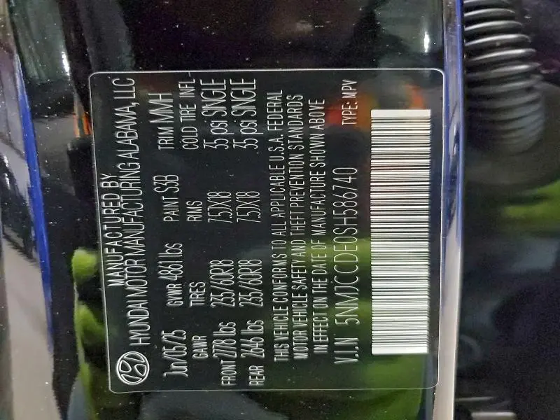 2025 HYUNDAI TUCSON SEL  