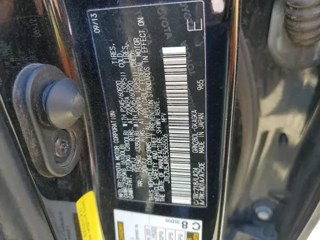 2014 TOYOTA 4RUNNER SR5  