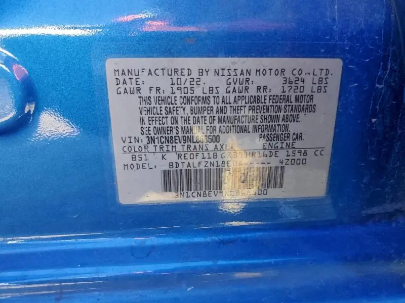 2022 NISSAN VERSA SV  