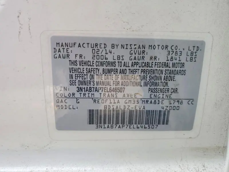 2014 NISSAN SENTRA SV  