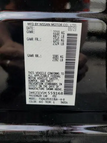 2023 NISSAN LEAF SV PLUS  